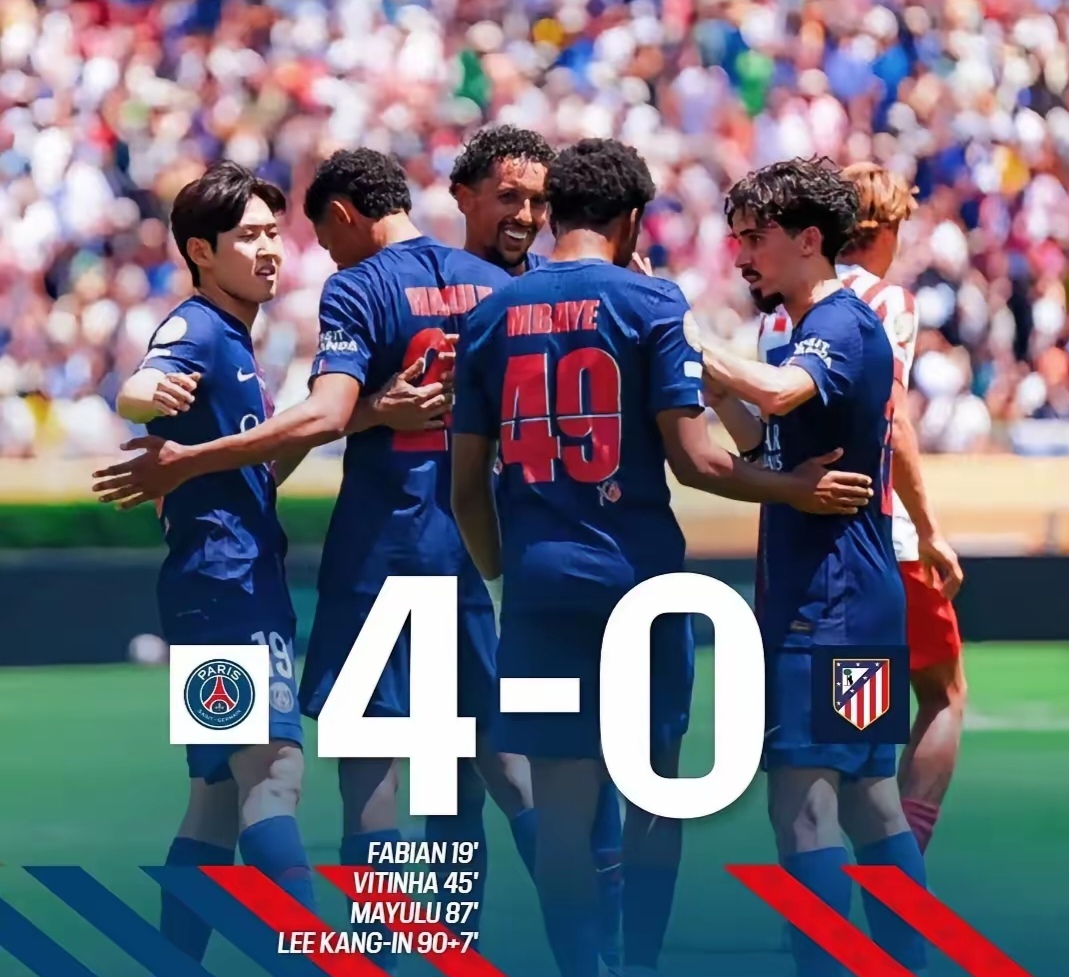 天行app下载 -亚冠今夜再迎强敌，巴黎圣日耳曼刷新队史纪录，主帅态度——底气十足，年轻球员得到机会的简单介绍