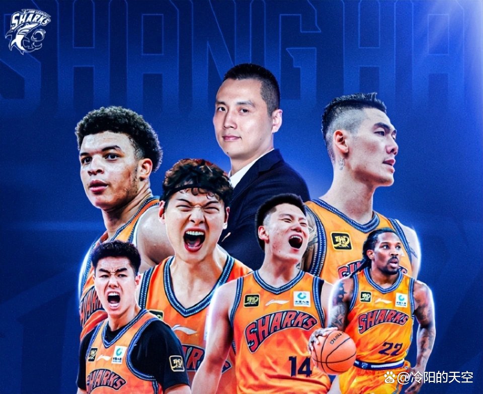 赛地聚焦:CBA常规赛冲刺阶段热度飙升,上海久事队长鼓劲,球迷炸锅,轮换策略成焦点的简单介绍 赛地聚焦:CBA常规赛冲刺阶段热度飙升,上海久事队长鼓劲,球迷炸锅,轮换策略成焦点的简单介绍