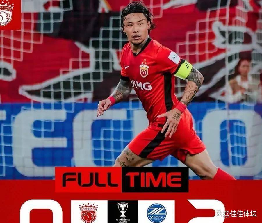 赴新疆广汇考察