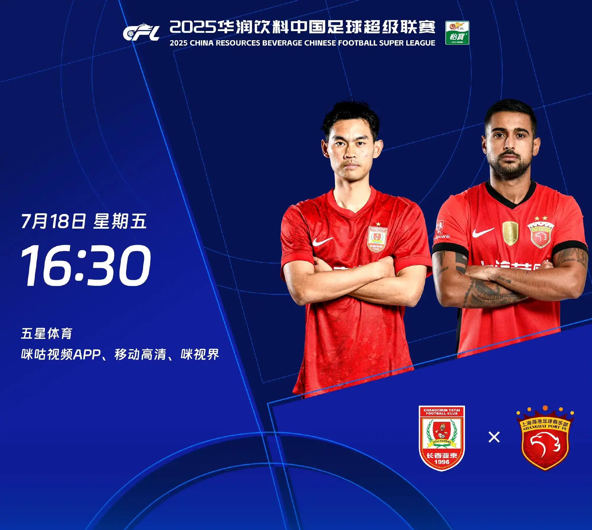 天行官网 -美职联直播迈阿密国际第三回合