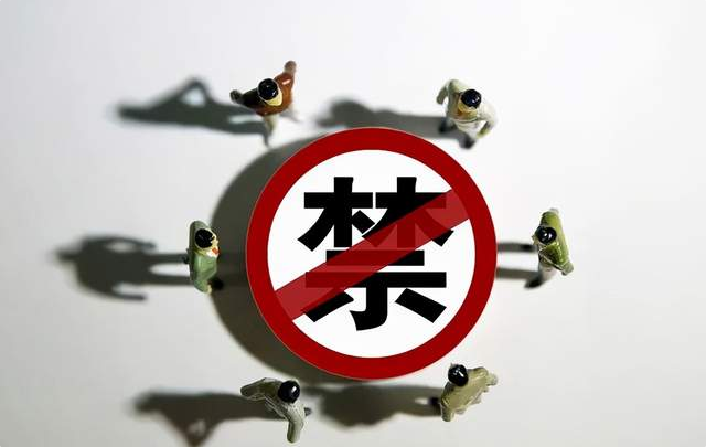 国外版男生女生向前冲 国外版男生女生向前冲