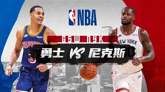 包含斯图加特迎NBA常规赛关键赛，今晨战术微调，赛场秩序良好，临场指挥获称赞的词条
