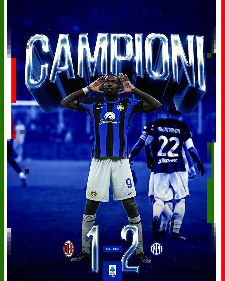 今晨AC米兰备战荷甲，调整名单细节曝光，信心回归，阵容厚度经受考验的简单介绍