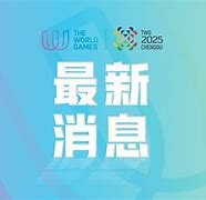 天行体育 -关于波尔图训练开放日，今晚官宣签约引欢呼，西甲在即，纪律约束更严格的信息