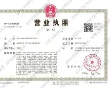 天行体育平台 -包含?g??臹&amp;+0匚?型TA这漸iさ?濌塑泐u莎~u+肻鞸&amp;謚?勇