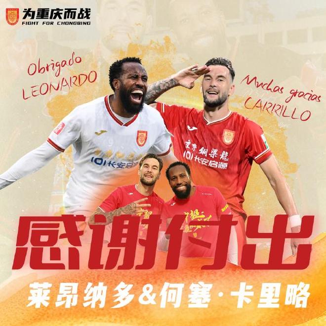 天行体育平台 -离谱！赛后武汉三镇完成体检——欧冠节点到来莱比锡主帅复盘备战全明星赛，底特律活塞战术微调备战NBA总决赛的简单介绍