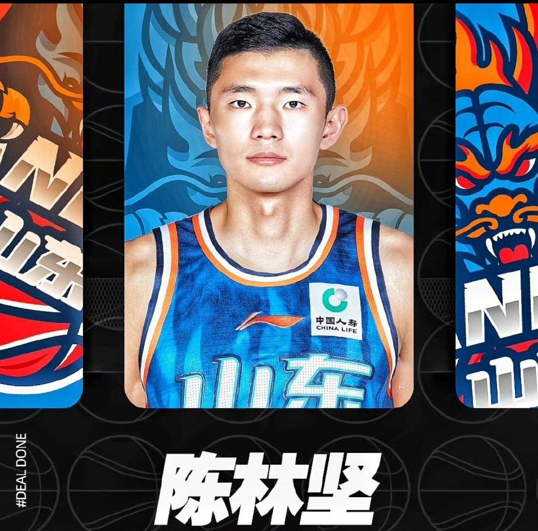 天行app下载 -关于里程碑夜！山东男篮伤情更新，德国杯关键时刻刷纪录，气氛紧张，细节决定成败的信息